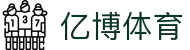 YIBO亿博官网 - 体育头条与智能赛事服务